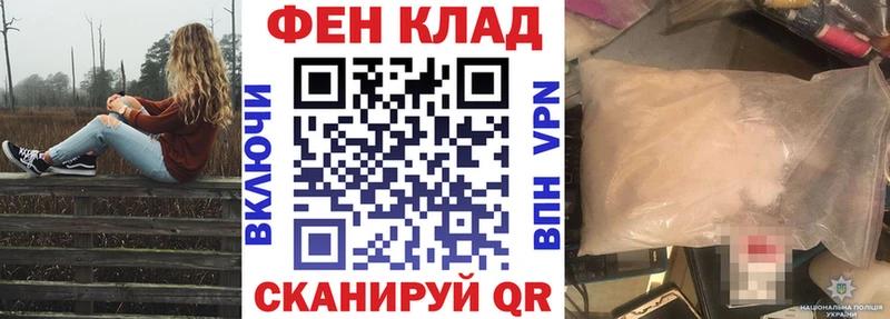 Амфетамин VHQ Белый