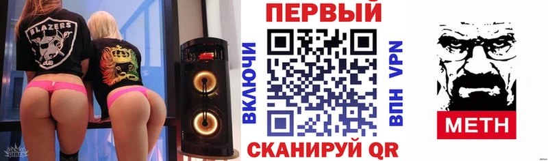 АМФ 98%  Белый 