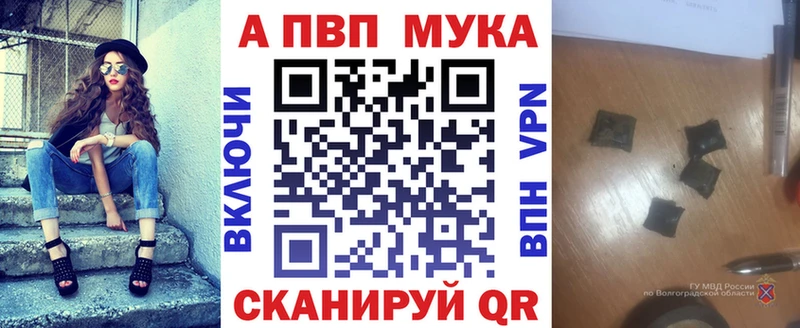 сколько стоит  МЕГА онион  A PVP СК КРИС  Белый 