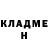АМФЕТАМИН Premium Maryori Suleman