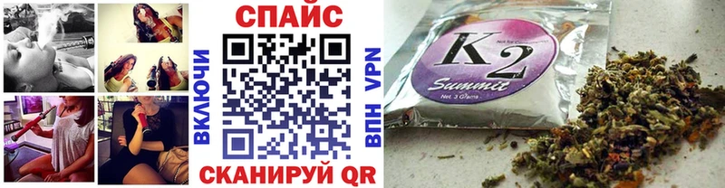 Бутират BDO  блэк спрут маркетплейс  Белый  цена  
