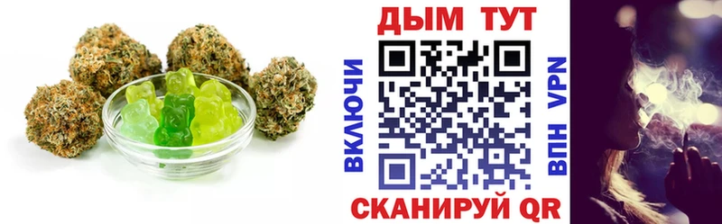 Canna-Cookies конопля  Белый 
