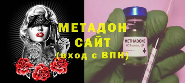 шишки Абдулино
