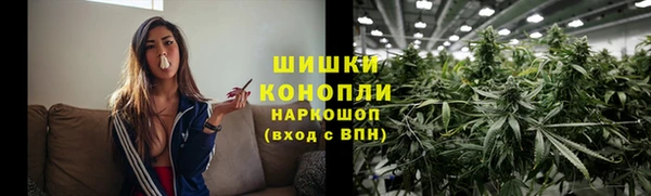 каннабис Армянск