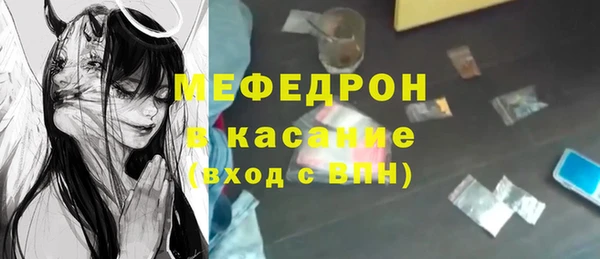 мет Алексин