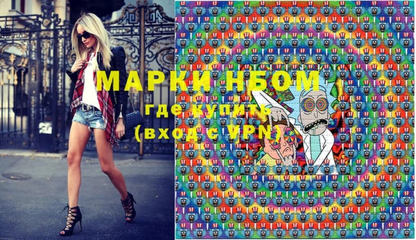 метадон Алзамай