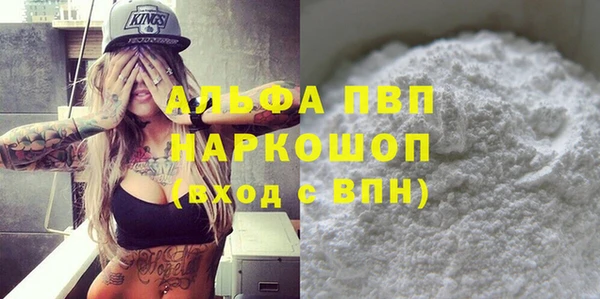 метадон Алзамай