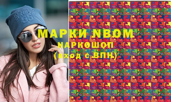 метадон Алзамай