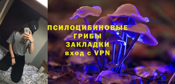 метадон Алзамай
