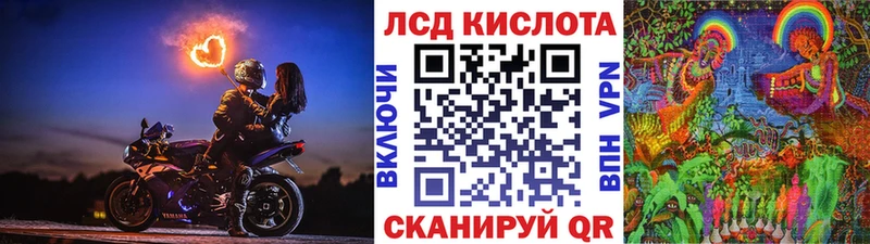 Наркотические марки 1,5мг  Белый 