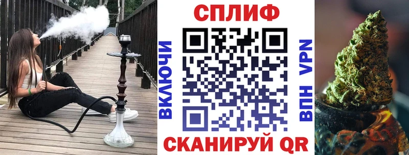 Бошки Шишки VHQ  Белый 